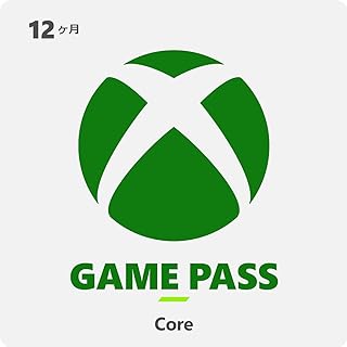 Xbox Game Pass Core 12ヶ月